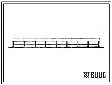 Типовой проект 803-4-22.83 Трехстенный навес на 1000 ремонтных ярок