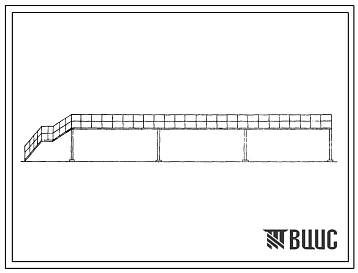 Типовой проект 812-74 Транспортерная эстакада завода по обработке и хранению семян зерновых культур мощностью 2500 т в сезон на 2 линии (для сухой зоны)
