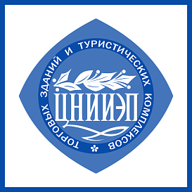 ЦНИИЭП торгово-бытовых зданий и туристических комплексов в архиве типовой проектной документации ВЦИС