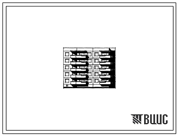 Типовой проект 152-07 Пятиэтажная 20-квартирная рядовая-торцевая блок-секция (однокомнатных 1Б-5; двухкомнатных 2Б-5; трехкомнатных 3А-10).