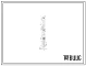 Проект 58709 Труба дымовая сборная железобетонная Н=60 м; dо=2,1 м с надземными газоходами