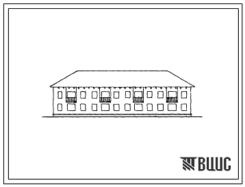 Типовой проект 1-247С-1 Двухэтажный дом на 16 квартир