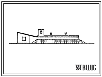 Типовой проект 813-39 Капустохранилище емкостью 310 тонн с навальным хранением  и активной вентиляцией