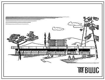 Альбом 1 Архитектурно-строительные чертежи выше и ниже отм. 0.000