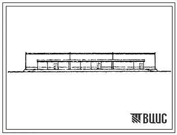 Типовой проект 701-1-54.89 Склад отапливаемый площадью 4000 м2 (из ЛМК комплектной поставки типа “Молодечно”) для продтоваров вместимостью 9600 т