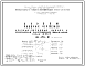 Шифр НК-155-01 Рабочие чертежи крупных стеновых блоков к крупноблочным односекционным жилым домам серии II-18/12. Редакция 2 (1964 г.)