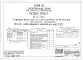 Альбом 1 Части 0, 01, 02, 03, 1, 2, 3, 4, 5, 6 Общая часть. Архитектурно-строительные чертежи ниже отм. 0,000. Отопление и вентиляция ниже отм. 0,000. Водопровод и канализация ниже отм. 0,000. Архитектурно-строительные чертежи выше отм. 0,000. Отопление и