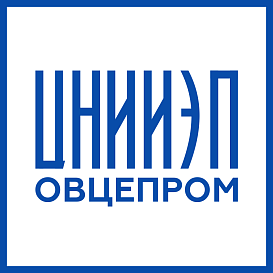 ЦНИИЭПовцепром в архиве типовой проектной документации ВЦИС