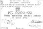 Шифр РС5260-92 Панели перекрытий тяжелого каркаса на пролет 9,0 м (1992 г.)