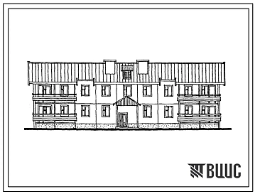 Типовой проект 171-115-156.86 Двухэтажный 12-квартирный жилой дом крупнопанельной арболитовой конструкции