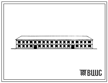 Типовой проект 153-11-32/67 Двухэтажный двухсекционный жилой дом для малосемейных на 32 квартиры со стенами из крупных керамзитобетонных блоков.