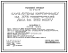 Типовой проект 264-12-246.85 Клуб на 375 посетителей (зал на 300 мест). Стены кирпичные