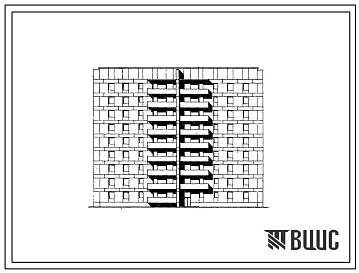 Типовой проект 113-81-11/1.2 Девятиэтажный односекционный 62-квартирный жилой дом.