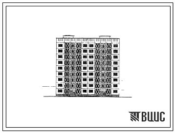 Типовой проект 69-021с Пятиэтажная блок-секция рядовая на 53 квартиры (двухкомнатных 2А-17, 2Б-35; трехкомнатных 3Б-1). Для строительства в районах сейсмичностью 9 баллов