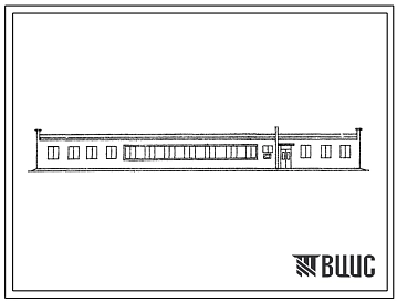 Типовой проект 501-224 Контрольный пункт автотормозов для грузовых вагонов (вариант с бытовыми помещениями). Длина здания 48 м