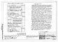 Альбом 6 Отопление и вентиляция ниже отметки 0.000 (2.0-1)