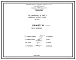 Проект 59105 Печь комбинированная для отжига и полимеризации корундового покрытия (на газе)