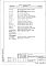 АС2-84 Архитектурно-строительные решения надземной части здания