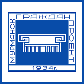 Мурманскгражданпроект в архиве типовой проектной документации ВЦИС