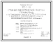 Типовой проект 902-2-266 Станция биологической очистки сточных вод с установками заводского изготовления, с аэробной стабилизацией осадка производительностью 400 куб.м/сут