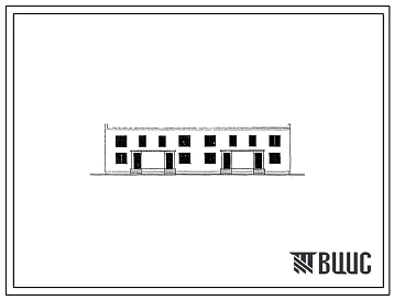 Типовой проект 142-051-6с тип 1  Двухэтажный 4-квартирный жилой дом с 3-комнатными квартирами.