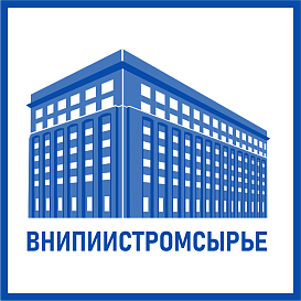 ВНИПИИстромсырье в архиве типовой проектной документации ВЦИС