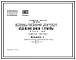 Типовой проект 272-32-53 Отделение связи I группы. Встроенно-пристроенные предприятия обслуживания населения при жилых домах. Блок IVА. Здание одноэтажное. Каркас сборный железобетонный серии ИИ-04. Стены из керамзитобетонных панелей