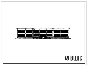 Типовой проект 212-1-46 Детские ясли-сад на 280 мест с дневным пребыванием детей. С применением унифицированного каркаса серии ИИ-04. Для строительства во II строительно-климатической зоне.