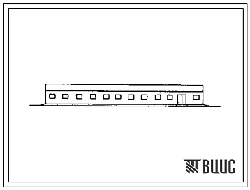 Типовой проект 803-9-35.85 Стригальный пункт для овец на 24 машинки (закрытого типа). Размеры здания - 12x36 м. Стены – кирпичные. Покрытие - асбестоцементные листы по железобетонным балкам и прогонам