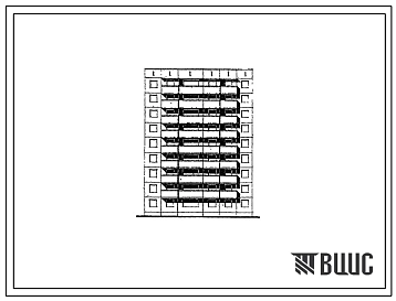 Типовой проект 97-0298.86 Блок-секция 9-этажная 45-квартирная рядовая для малосемейных 1А.1А.1Б.1Б.1Б