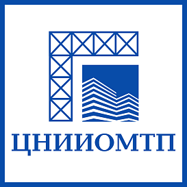 ЦНИИОМТП Госстроя СССР в архиве типовой проектной документации ВЦИС