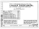 Альбом 5 Часть 1 Архитектурно-строительные чертежи выше отм.0.000. Часть 2 Отопление и вентиляция Раздел 2-1 С радиаторами и конвекторами. Часть 3 Водопровод, канализация, газопровод. Часть 5 Электрооборудование. Часть 6 Слаботочные устройства