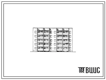 Типовой проект 86-07/1 Блок-секция пятиэтажная 20-квартирная (двухкомнатных 2Б-2; трехкомнатных 3А-18).