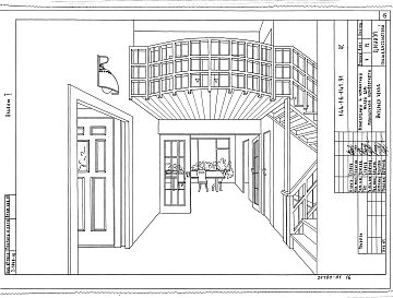 Альбом 1 Архитектурно-строительные чертежи. Отопление и вентиляция. Водопровод и канализация. Электрооборудование. Связь и сигнализация. Газоснабжение.