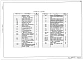 Альбом 4 Отопление и вентиляция. Внутренний водопровод и канализация. Электроснабжение. Силовое электрооборудование. Связь и сигнализация