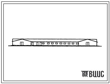 Типовой проект 803-3-37с.84 Овчарня для ягнения на 600 маток (форма II-образная, стены кирпичные, Н=2,1 м).