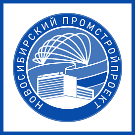 Сибирский Промстройпроект в архиве типовой проектной документации ВЦИС