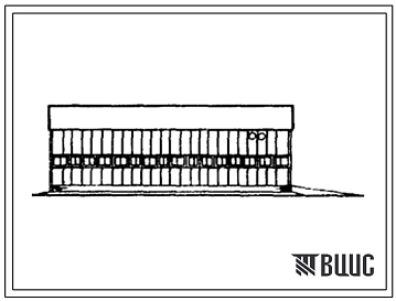 Типовой проект 812-1-6 Цех сушки и обмолота сорго и льняного вороха производительностью 1 т/ч (по семенам сорго)