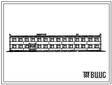 Типовой проект 501-6-8 Служебно-бытовые помещения для локомотивных бригад на 300 человек