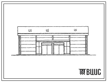 Типовой проект 813-3-1 Холодильник для фруктов емкостью 500 т с регулируемой газовой средой