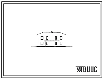 Типовой проект 144-52-58с тип 1 Двухэтажный двухквартирный блокированный жилой дом с четырехкомнатными квартирами  для районов с сейсмичностью 7 и 8 баллов.