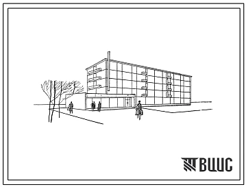 Типовой проект 274-32-4 Встроенно-пристроенные предприятия обслуживания при жилых домах. Блок 1. Пристраиваемая часть (магазин «Булочная-кондитерская» на 8 рабочих мест. Тип 1, магазин «Овощи-фрукты» на 5 рабочих мест. Тип 2, магазин «Электротовары» на 8