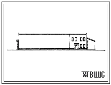 Типовой проект 813-148 Фруктохранилище емостью 2000 т с цехом товарной обработки плодов.