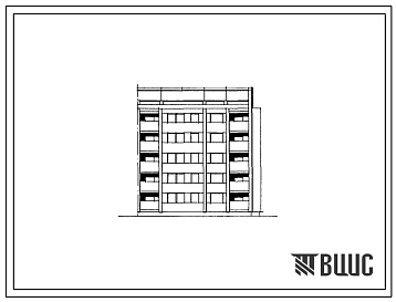 Типовой проект 103-043.85 Пятиэтажная блок-секция рядовая с левым торцевым окончанием на 15 квартир