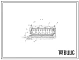 Проект 11834 Печь термическая с выкатным подом размерами 1.65х9.0 м, с импульсным сжиганием газа