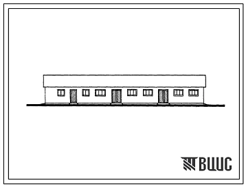 Типовой проект 803-57 Овчарня на 100 баранов.