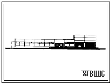 Типовой проект 272-13-91 Блок-здание универсама торговой площадью 650 кв. м.