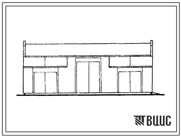 Типовой проект 816-2-3 Теплая стоянка на 12 тракторов