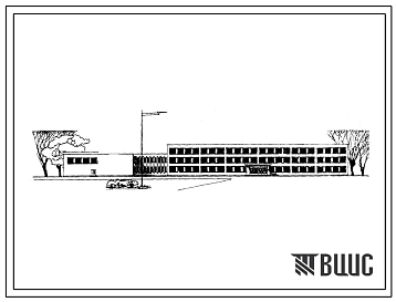 Типовой проект 224-1-88 Средняя общеобразовательная школа на 30 классов (1176 учащихся) с продленным днем для части учащихся. Для строительства во 2 и 3 строительно-климатических зонах.