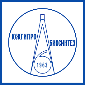 Южгипробиосинтез в архиве типовой проектной документации ВЦИС